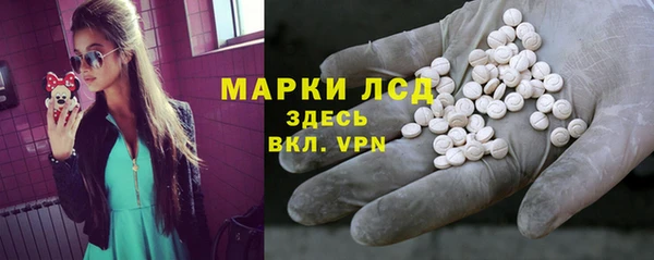 COCAINE Белокуриха