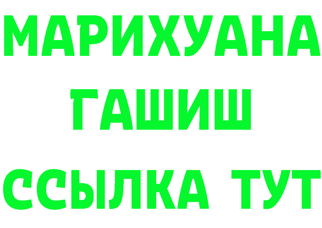 Альфа ПВП СК ссылки это кракен Всеволожск